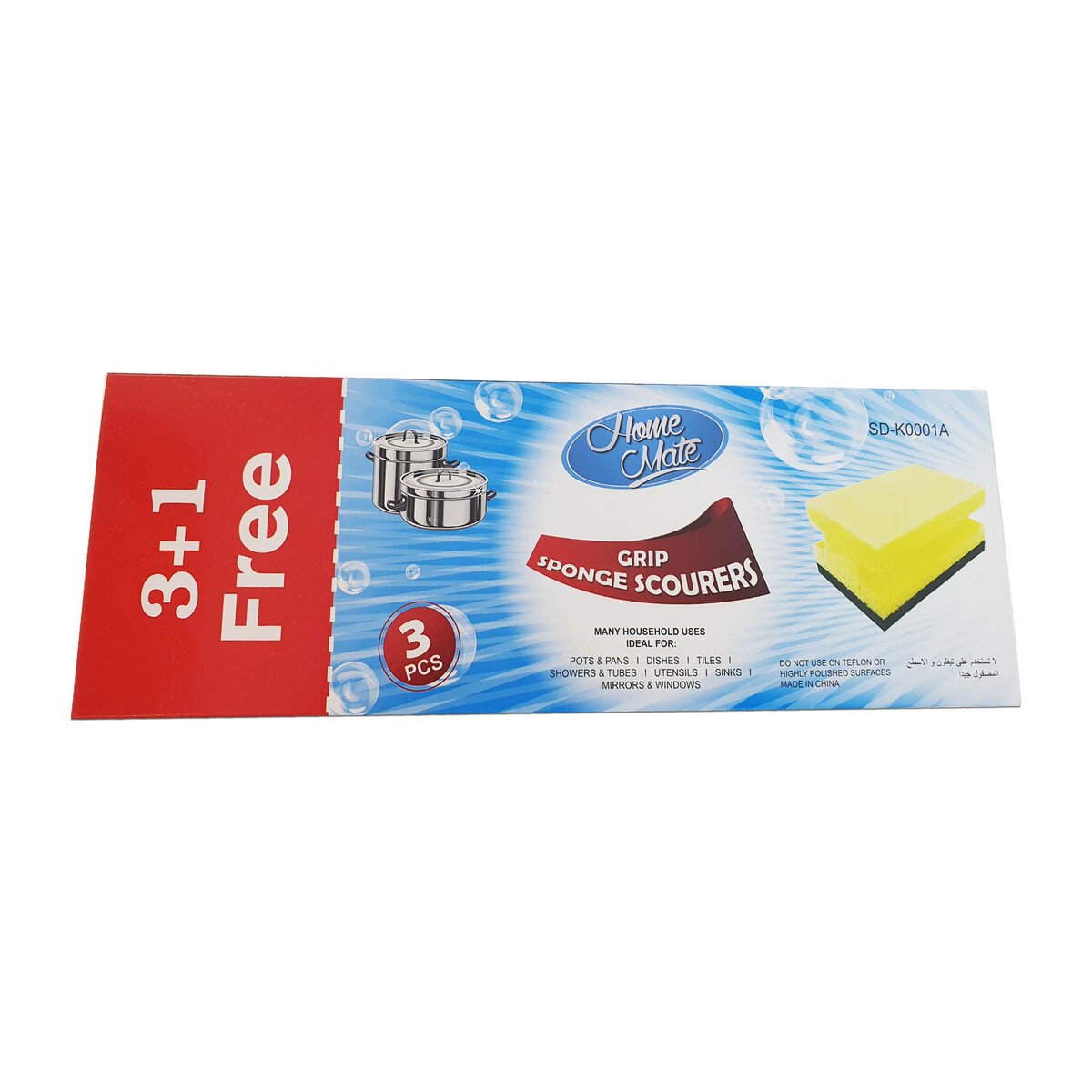 GETIT.QA- Qatar’s Best Online Shopping Website offers HOME MATE GRIP SPONGE SCOURER 4 PCS at the lowest price in Qatar. Free Shipping & COD Available!