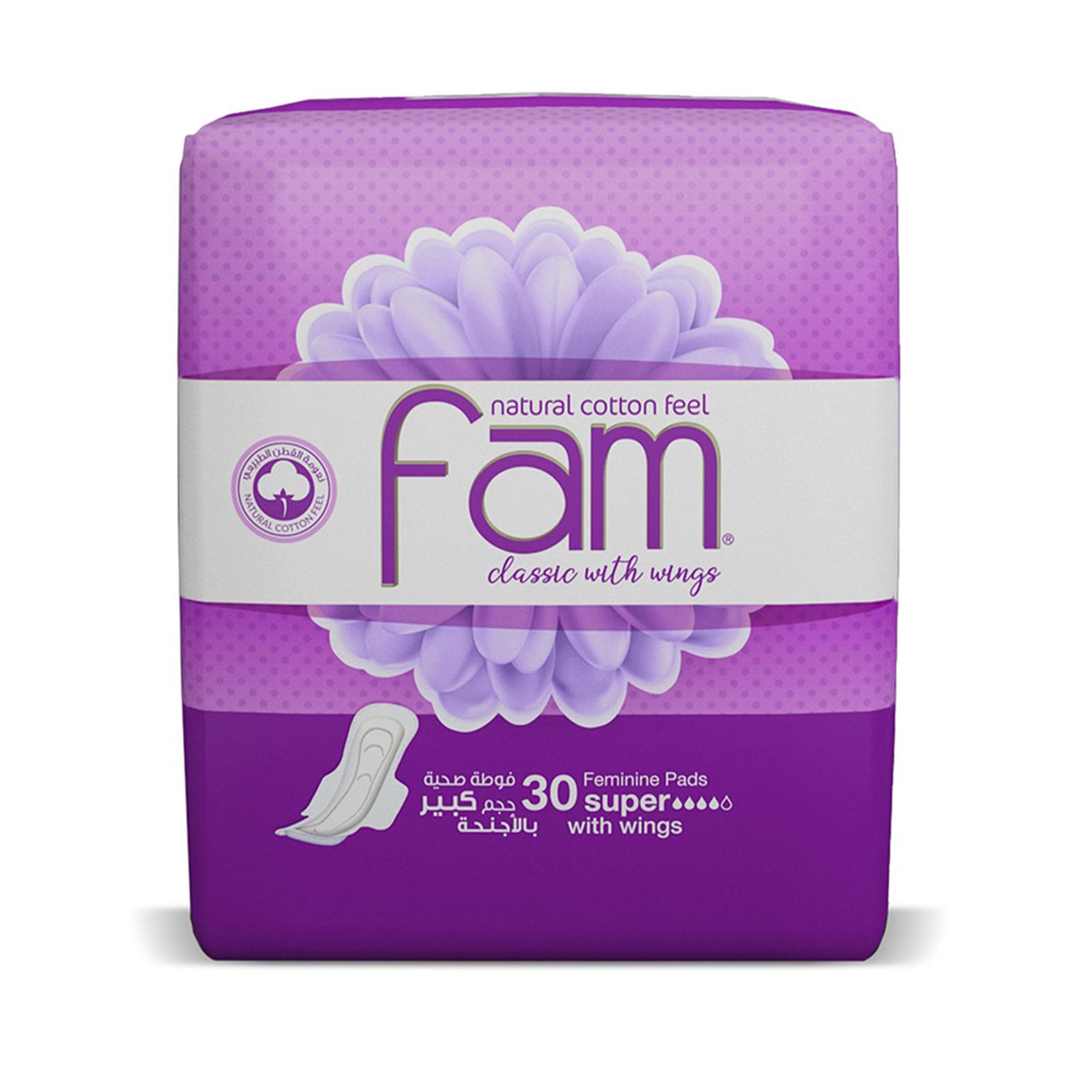 GETIT.QA- Qatar’s Best Online Shopping Website offers FAM CLASSIC WITH WING NATURAL COTTON FEEL MAXI THICK SUPER SANITARY 30PCS at the lowest price in Qatar. Free Shipping & COD Available!