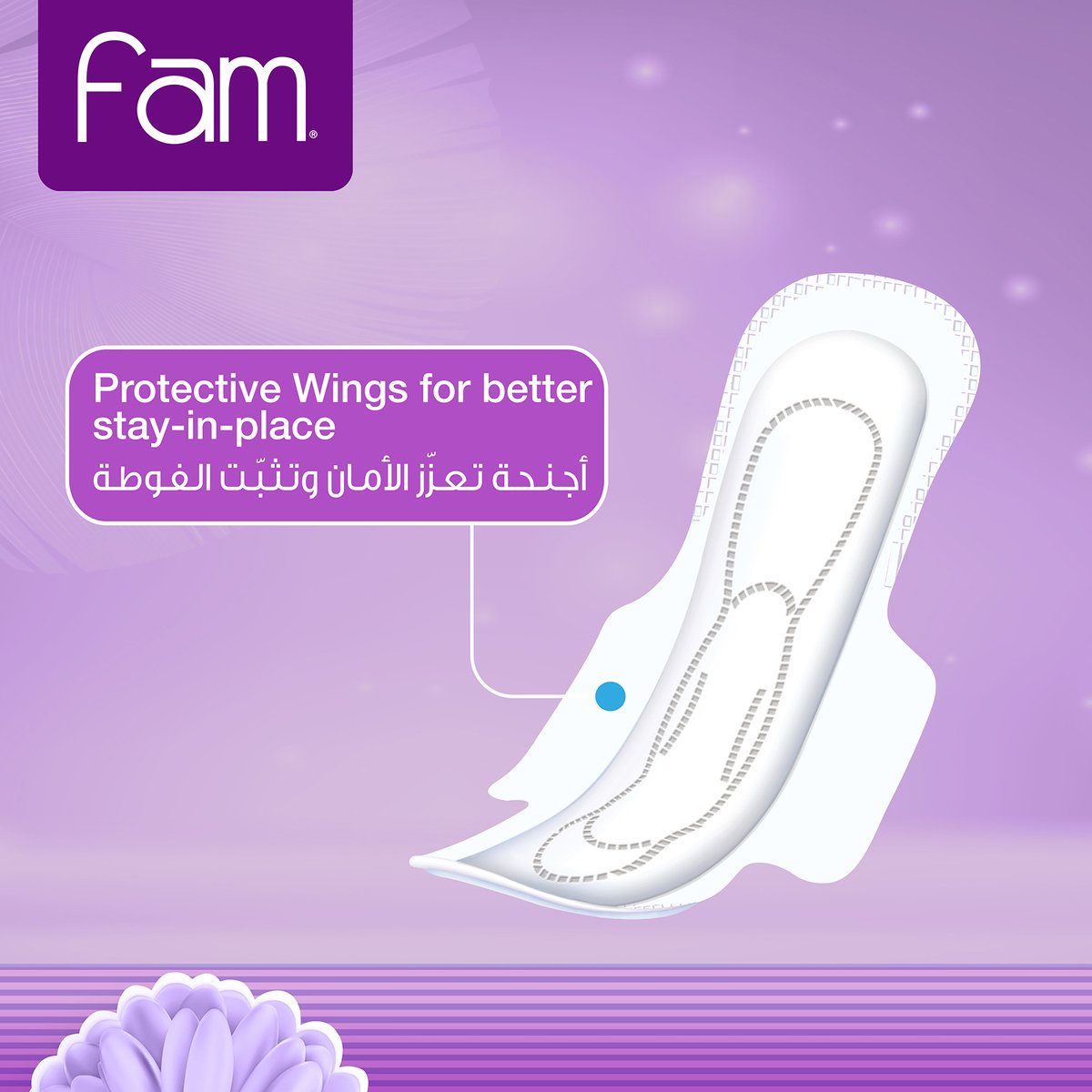 GETIT.QA- Qatar’s Best Online Shopping Website offers FAM CLASSIC WITH WING NATURAL COTTON FEEL MAXI THICK SUPER SANITARY 30PCS at the lowest price in Qatar. Free Shipping & COD Available!