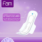 GETIT.QA- Qatar’s Best Online Shopping Website offers FAM CLASSIC WITH WING NATURAL COTTON FEEL MAXI THICK SUPER SANITARY 30PCS at the lowest price in Qatar. Free Shipping & COD Available!