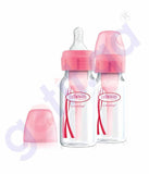 Shop Dr Brown's Narrow Neck Bottle SB42305 ESX Doha Qatar