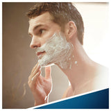 Gillette Classic Menthol Men's Shaving Foam 200 ml  - GETIT.QA