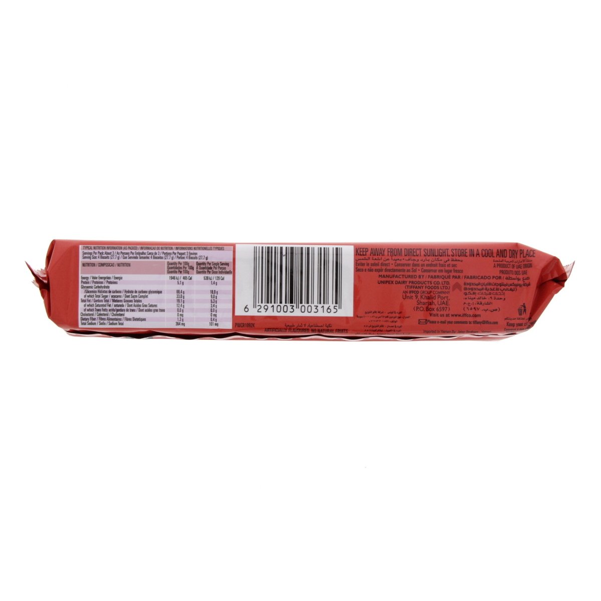 GETIT.QA- Qatar’s Best Online Shopping Website offers TIFFANY STRAWBERRY FLAVOURED CREAM BISCUIT 80 G at the lowest price in Qatar. Free Shipping & COD Available!