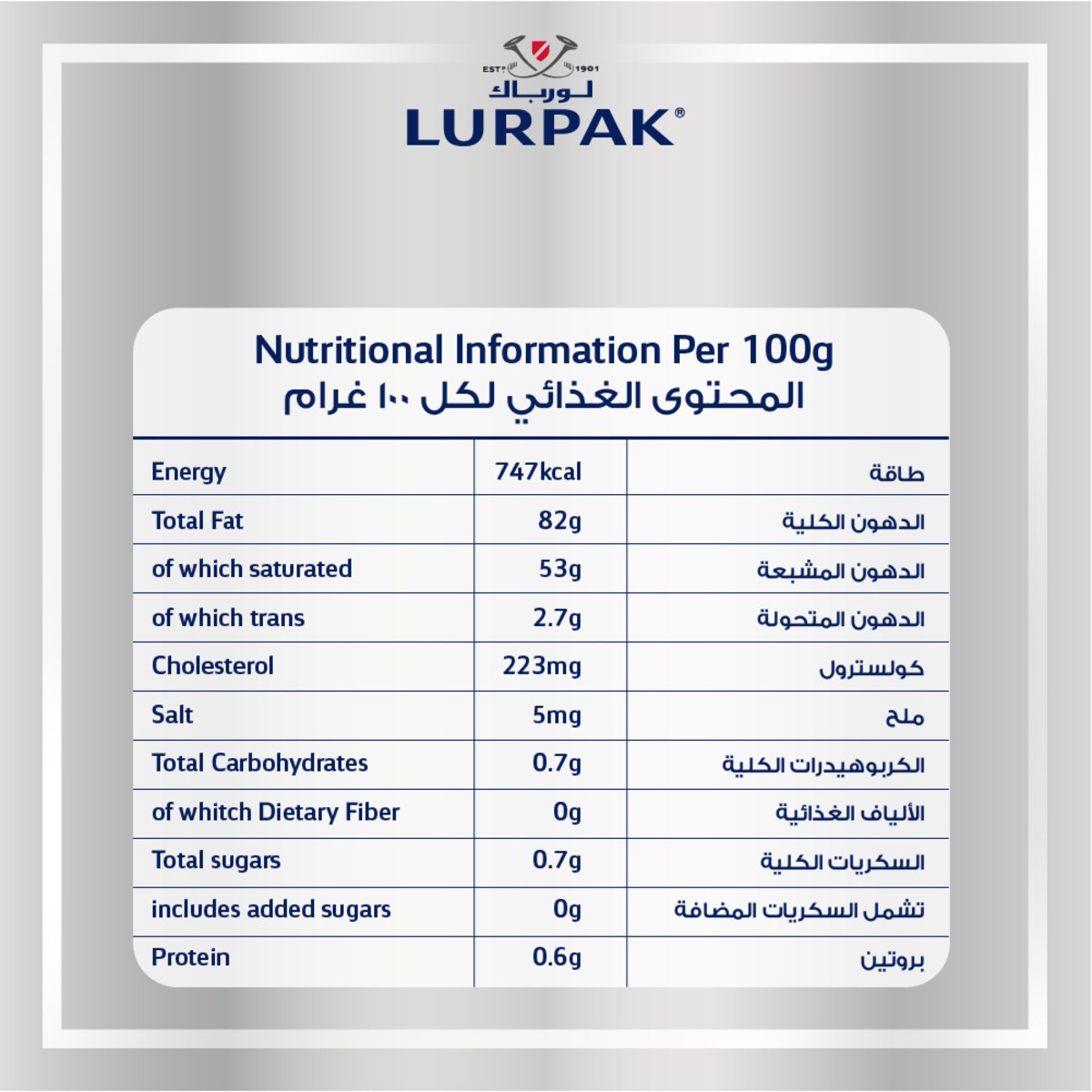 GETIT.QA- Qatar’s Best Online Shopping Website offers LURPAK MINI BLOCKS BUTTER 4 X 50G at the lowest price in Qatar. Free Shipping & COD Available!