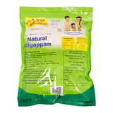 GETIT.QA- Qatar’s Best Online Shopping Website offers THE INDIAN COFFEE HOUSE NATURAL RICE IDIYAPPAM 10PCS at the lowest price in Qatar. Free Shipping & COD Available!