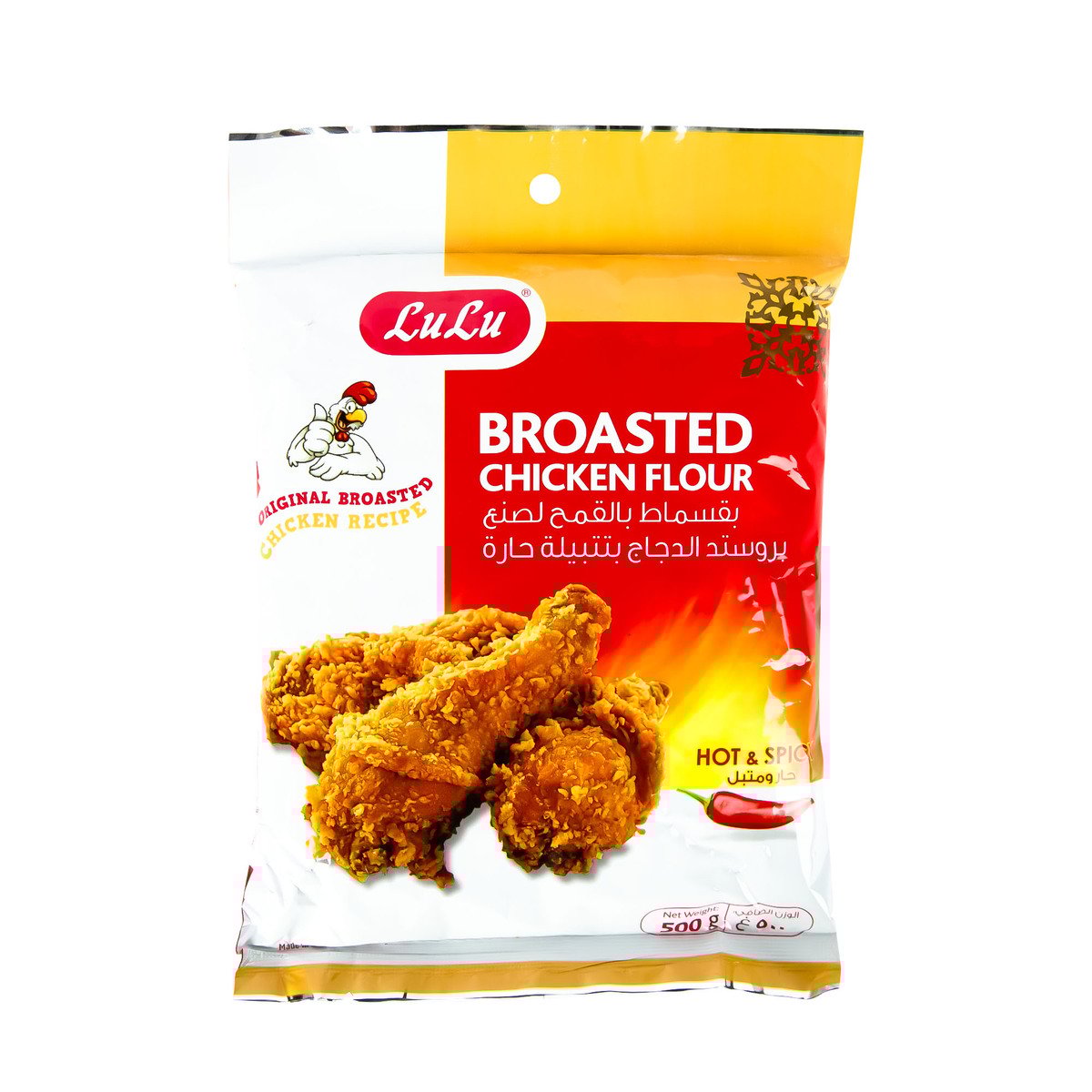 GETIT.QA- Qatar’s Best Online Shopping Website offers LULU HOT & SPICY BROASTED CHICKEN FLOUR 500G at the lowest price in Qatar. Free Shipping & COD Available!