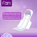 GETIT.QA- Qatar’s Best Online Shopping Website offers FAM NIGHT SANITARY PADS FOLDED WITH WINGS 48PCS at the lowest price in Qatar. Free Shipping & COD Available!