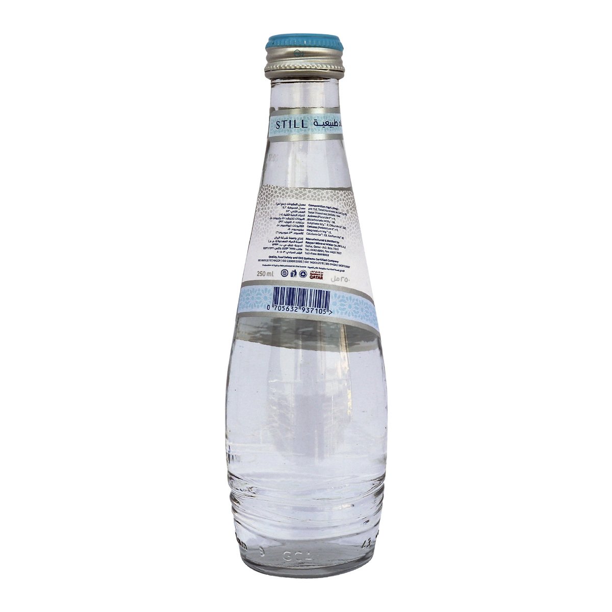 GETIT.QA- Qatar’s Best Online Shopping Website offers RAYYAN NATURAL WATER GLASS BOTTLE 250ML at the lowest price in Qatar. Free Shipping & COD Available!