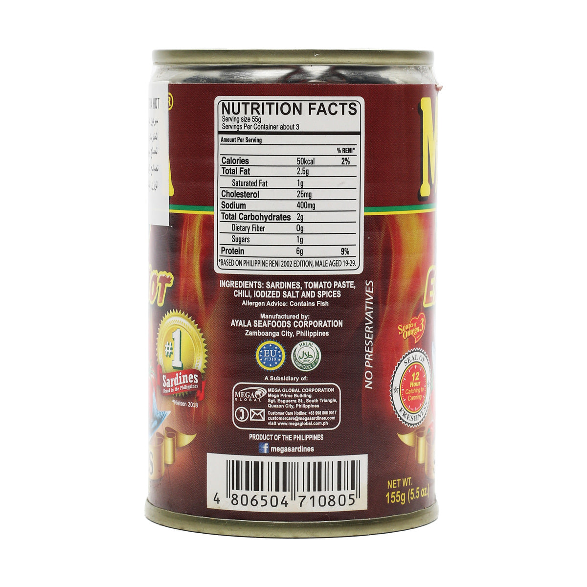 GETIT.QA- Qatar’s Best Online Shopping Website offers MEGA SARDINES IN TOMATO SAUCE EXTRA HOT 155G at the lowest price in Qatar. Free Shipping & COD Available!