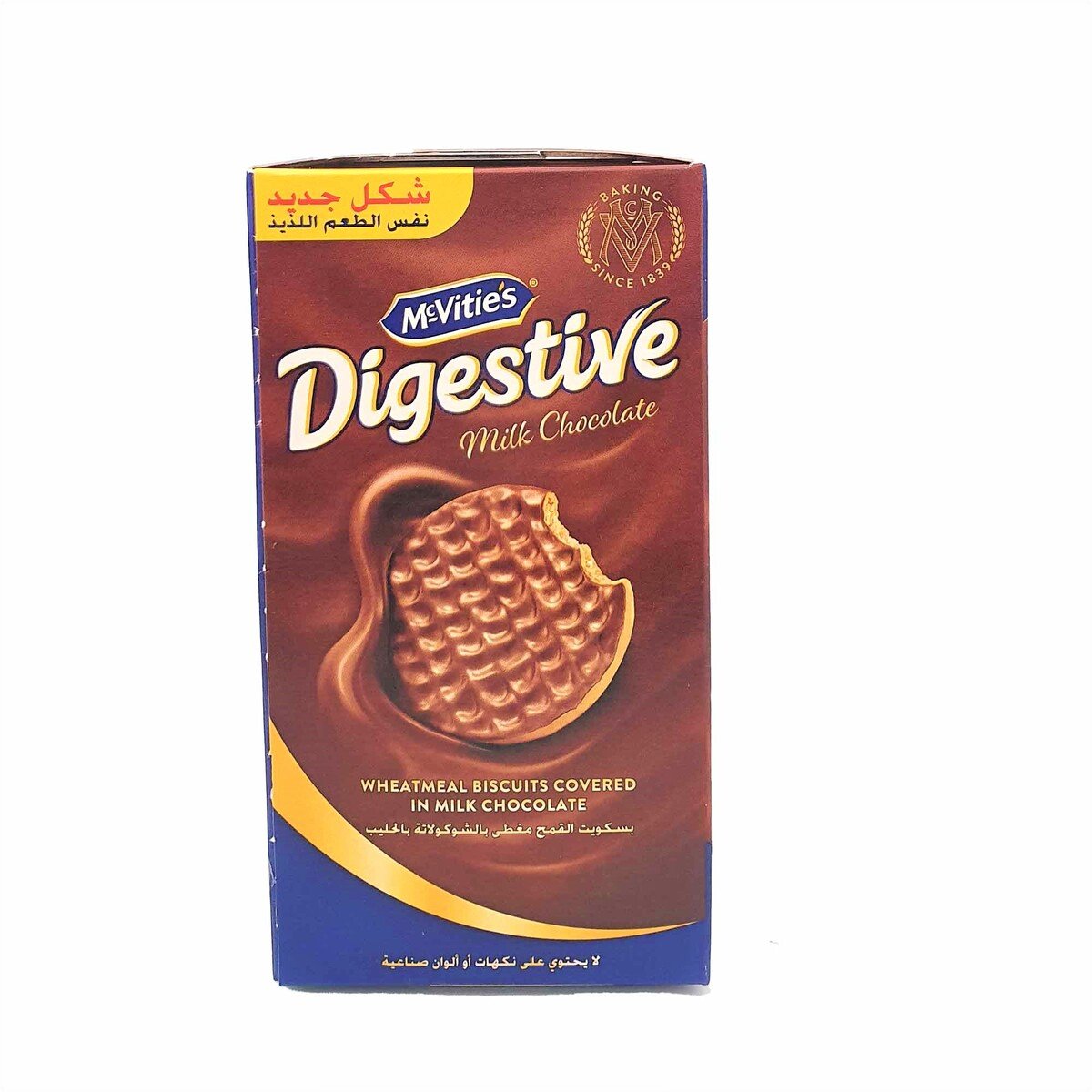 GETIT.QA- Qatar’s Best Online Shopping Website offers MCVITIES DIGESTIVE MILK CHOCOLATE BISCUITS 200G at the lowest price in Qatar. Free Shipping & COD Available!