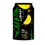 GETIT.QA- Qatar’s Best Online Shopping Website offers GREEN COLA CARBONATED LEMON 330ML at the lowest price in Qatar. Free Shipping & COD Available!