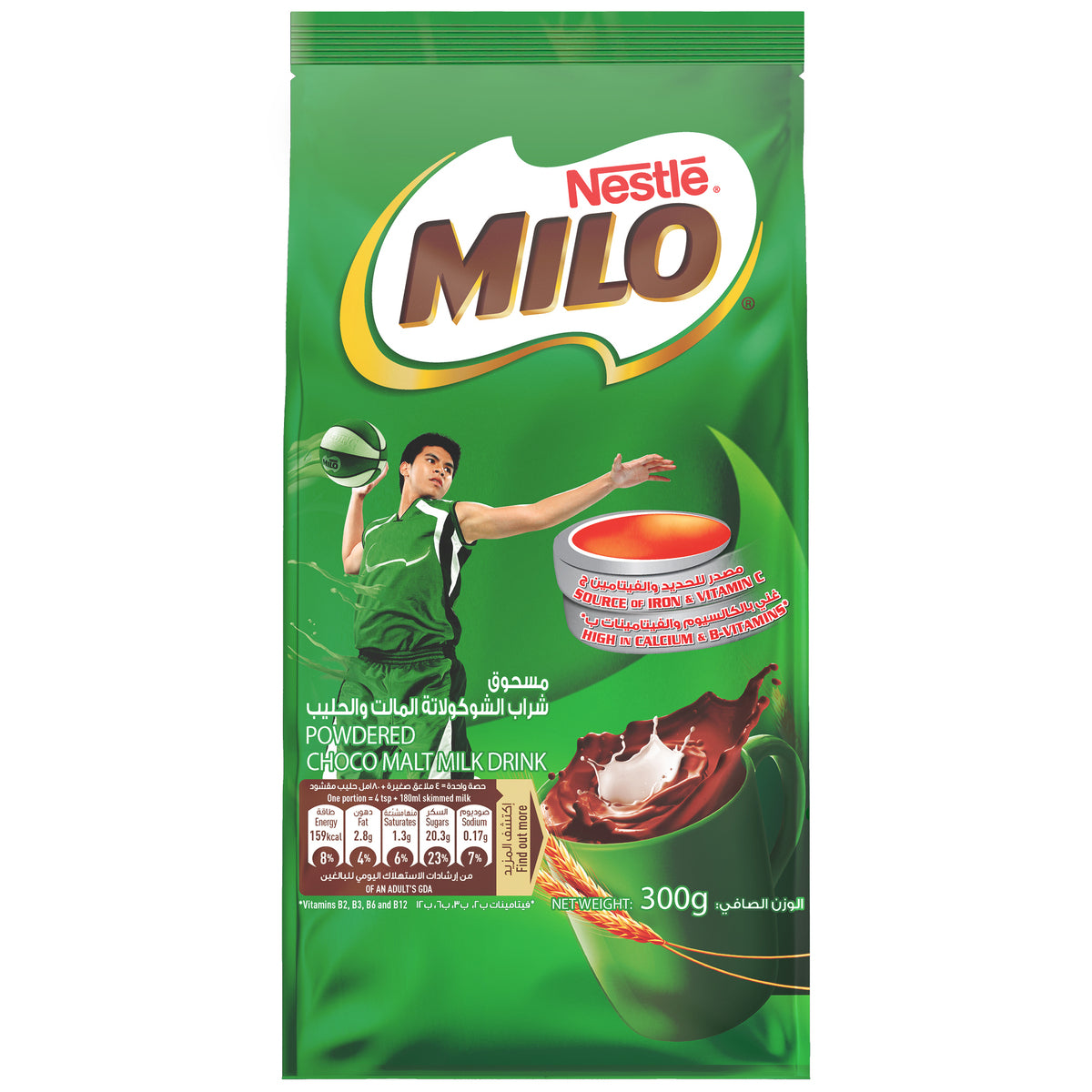 GETIT.QA- Qatar’s Best Online Shopping Website offers NESTLE MILO POWDERED CHOCO MALT MILK DRINK 300 G at the lowest price in Qatar. Free Shipping & COD Available!