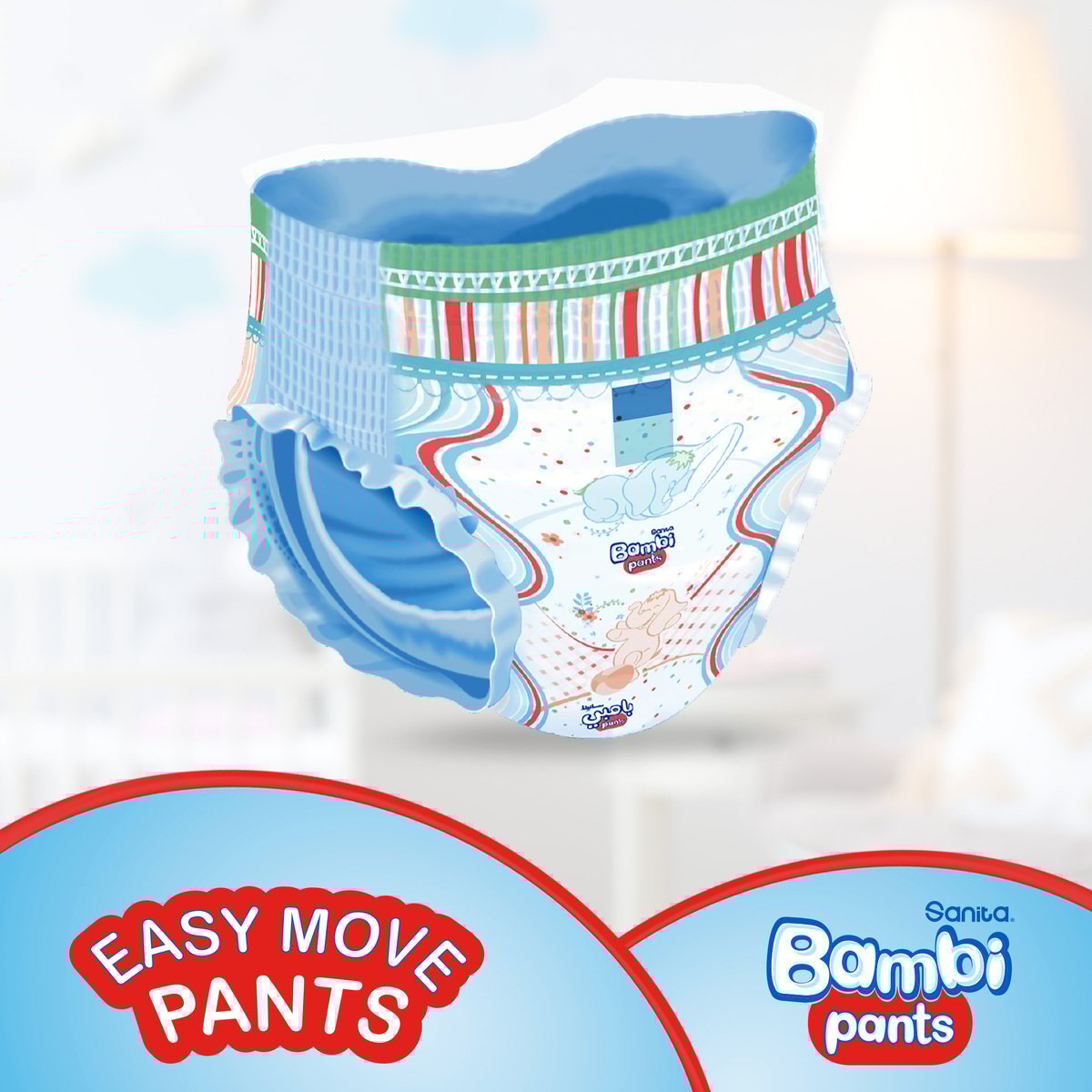 GETIT.QA- Qatar’s Best Online Shopping Website offers SANITA BAMBI BABY DIAPER PANTS SIZE 6 EXTRA LARGE 16+KG 80PCS at the lowest price in Qatar. Free Shipping & COD Available!