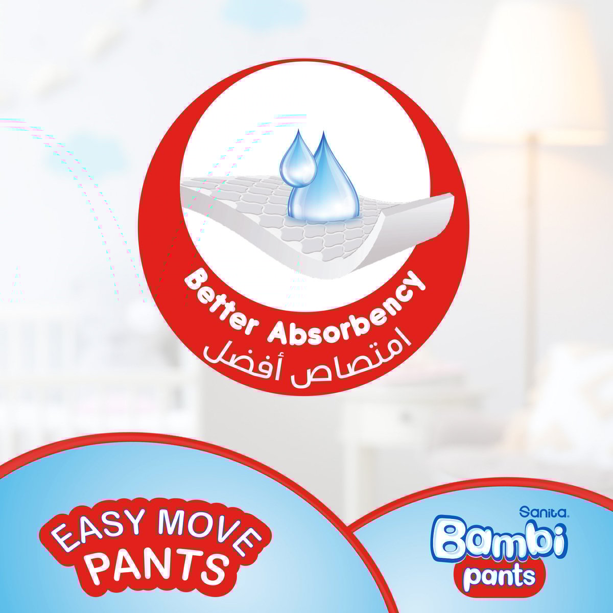 GETIT.QA- Qatar’s Best Online Shopping Website offers SANITA BAMBI BABY DIAPER PANTS SIZE 6 EXTRA LARGE 16+KG 80PCS at the lowest price in Qatar. Free Shipping & COD Available!