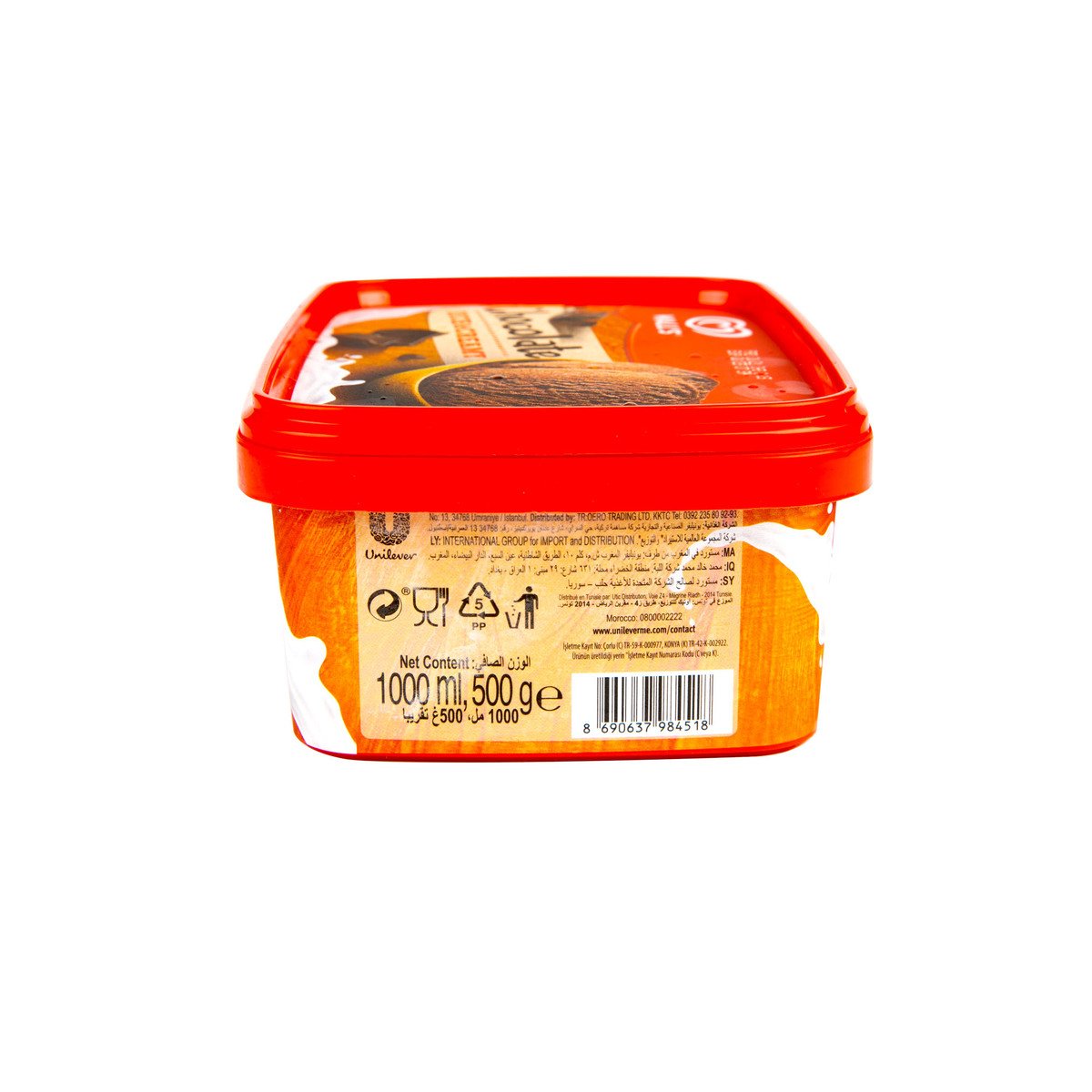 GETIT.QA- Qatar’s Best Online Shopping Website offers WALL'S RICH & CREAMY CHOCOLATE ICE CREAM 1LITRE at the lowest price in Qatar. Free Shipping & COD Available!