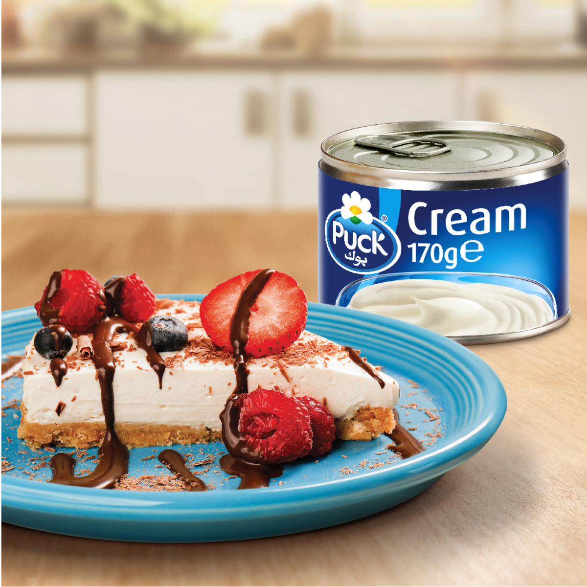 GETIT.QA- Qatar’s Best Online Shopping Website offers PUCK CREAM CAN 160G at the lowest price in Qatar. Free Shipping & COD Available!