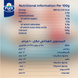 GETIT.QA- Qatar’s Best Online Shopping Website offers PUCK CREAM CAN 160G at the lowest price in Qatar. Free Shipping & COD Available!