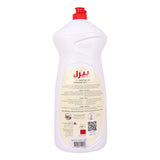 GETIT.QA- Qatar’s Best Online Shopping Website offers PEARL LEMON DISHWASHING LIQUID VALUE PACK 1.5LITRE at the lowest price in Qatar. Free Shipping & COD Available!