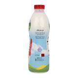 GETIT.QA- Qatar’s Best Online Shopping Website offers MAZZRATY FRESH MILK LOW FAT 1LITRE at the lowest price in Qatar. Free Shipping & COD Available!