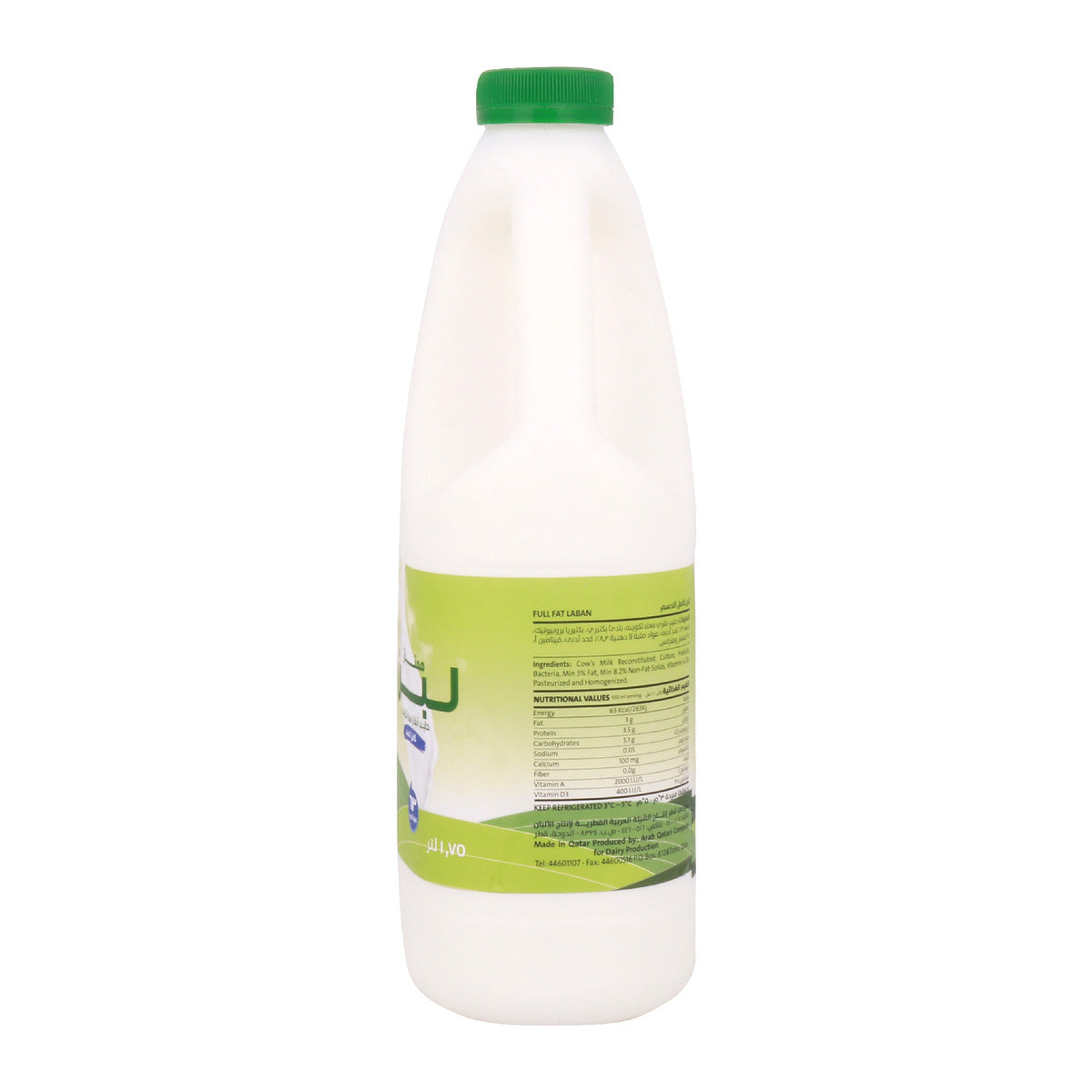 GETIT.QA- Qatar’s Best Online Shopping Website offers MAZZRATY PREMIUM LABAN PROBIOTICS FULL FAT 1.75LITRE at the lowest price in Qatar. Free Shipping & COD Available!