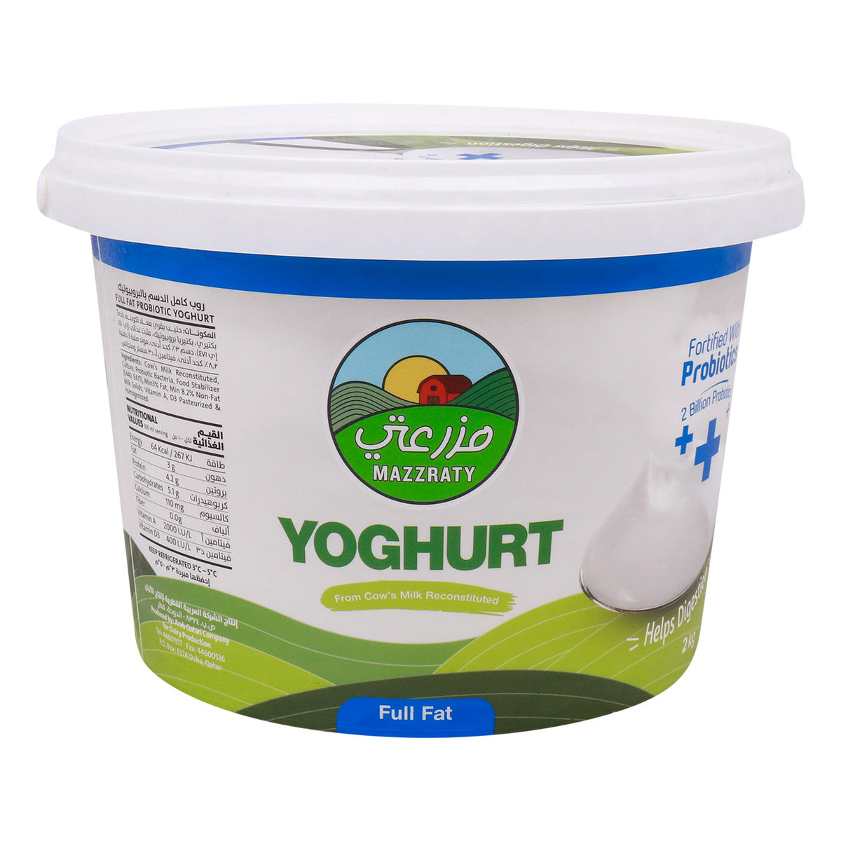 GETIT.QA- Qatar’s Best Online Shopping Website offers MAZZRATY FULL FAT PROBIOTICS YOGHURT 2KG at the lowest price in Qatar. Free Shipping & COD Available!