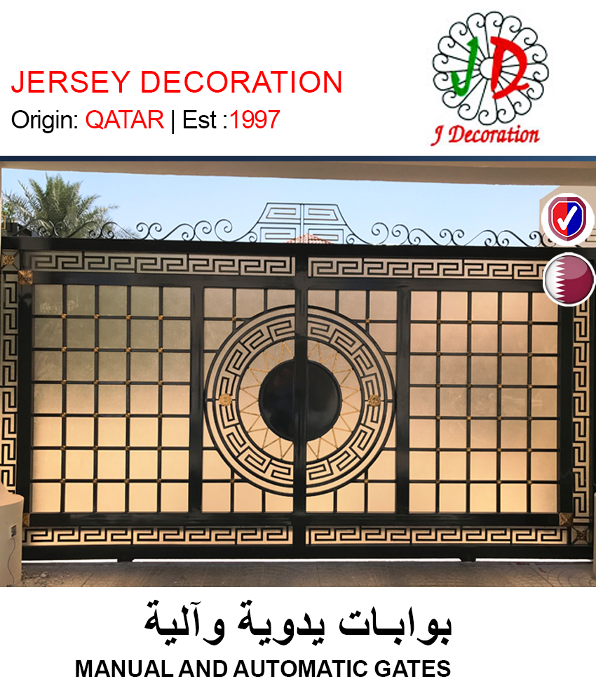 GETIT.QA- Qatar’s Best Online Shopping Website offers services for Automatic or manual gate manufacturers in Doha Qatar. Cash on Delivery Available. | Shop online for more offers, deals, and cashback.