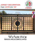 GETIT.QA- Qatar’s Best Online Shopping Website offers services for Automatic or manual gate manufacturers in Doha Qatar. Cash on Delivery Available. | Shop online for more offers, deals, and cashback.