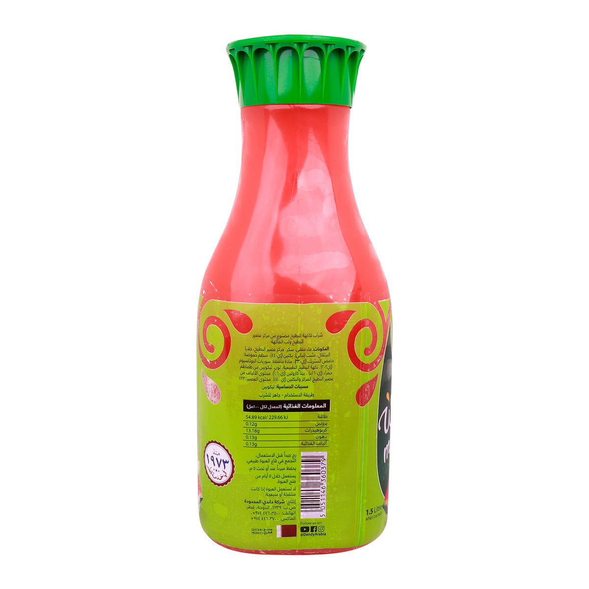 GETIT.QA- Qatar’s Best Online Shopping Website offers DANDY WATERMELON DRINK 1.5LITRE at the lowest price in Qatar. Free Shipping & COD Available!