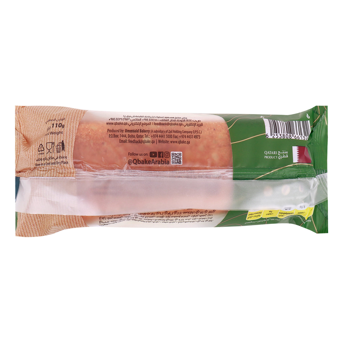 GETIT.QA- Qatar’s Best Online Shopping Website offers QBAKE ZAATAR CREAM CHEESE SANDWICH 110G at the lowest price in Qatar. Free Shipping & COD Available!
