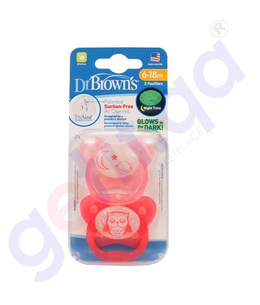 Get Dr Brown's PreVent Glow Shield PV22007-P4 Doha Qatar