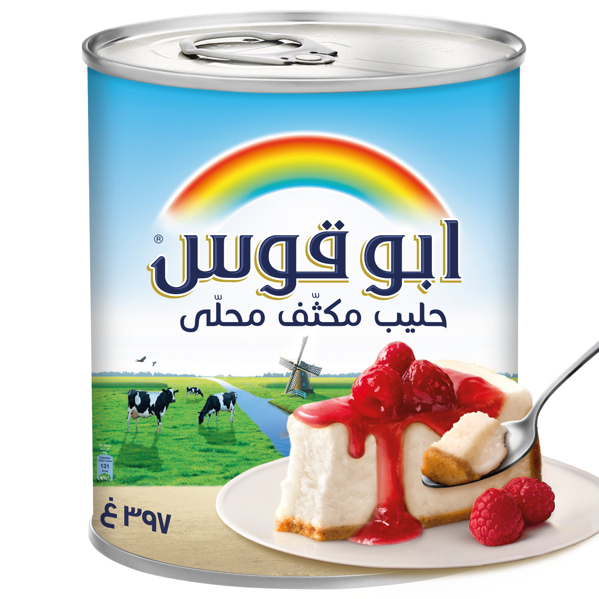 GETIT.QA- Qatar’s Best Online Shopping Website offers RAINBOW SWEETENED CONDENSED MILK 397G at the lowest price in Qatar. Free Shipping & COD Available!