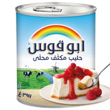 GETIT.QA- Qatar’s Best Online Shopping Website offers RAINBOW SWEETENED CONDENSED MILK 397G at the lowest price in Qatar. Free Shipping & COD Available!