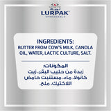 GETIT.QA- Qatar’s Best Online Shopping Website offers LURPAK SPREADABLE BUTTER SALTED 500G at the lowest price in Qatar. Free Shipping & COD Available!