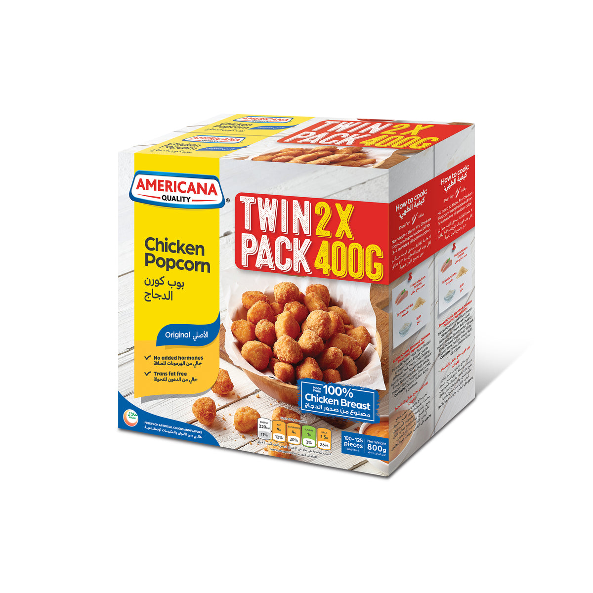 GETIT.QA- Qatar’s Best Online Shopping Website offers AMERICANA CHICKEN POP CORN 2 X 400 G at the lowest price in Qatar. Free Shipping & COD Available!