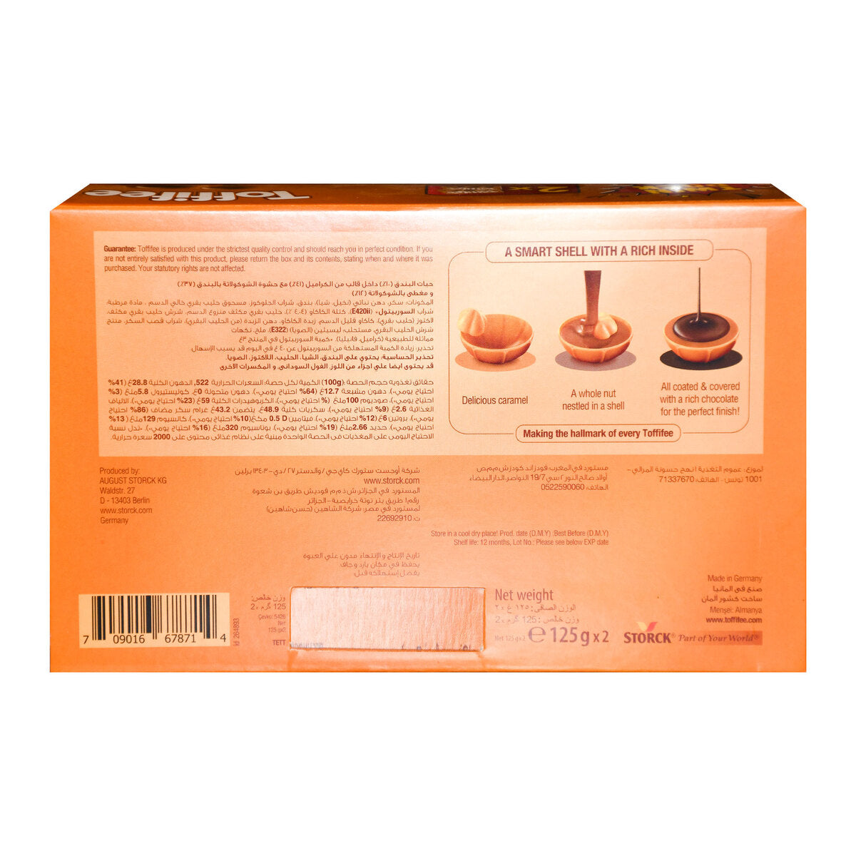 GETIT.QA- Qatar’s Best Online Shopping Website offers STORCK TOFFEE HAZELNUT WITH CREAMY NOUGAT AND CHOCOLATE CANDIES 2 X 125G at the lowest price in Qatar. Free Shipping & COD Available!