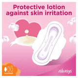 GETIT.QA- Qatar’s Best Online Shopping Website offers ALWAYS ULTRA COTTON SOFT SANITARY PADS WITH WING NORMAL 20PCS at the lowest price in Qatar. Free Shipping & COD Available!
