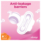 GETIT.QA- Qatar’s Best Online Shopping Website offers ALWAYS ULTRA COTTON SOFT SANITARY PADS WITH WING NORMAL 20PCS at the lowest price in Qatar. Free Shipping & COD Available!