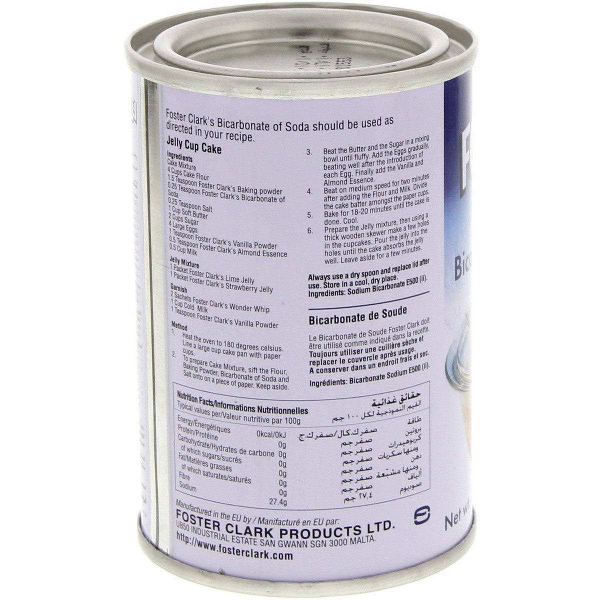 GETIT.QA- Qatar’s Best Online Shopping Website offers Foster Clark's Bicarbonate Of Soda 150 g at lowest price in Qatar. Free Shipping & COD Available!