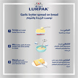 GETIT.QA- Qatar’s Best Online Shopping Website offers LURPAK SPREADABLE LIGHT BUTTER UNSALTED 250G at the lowest price in Qatar. Free Shipping & COD Available!