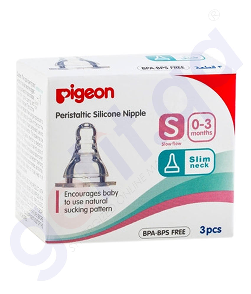 Buy Pigeon Peristaltic Nipple 3pcs 17351 Online Doha Qatar