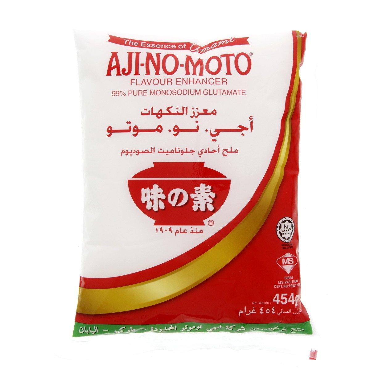 GETIT.QA- Qatar’s Best Online Shopping Website offers AJI-NO-MOTO FLAVOUR ENHANCER 454 G at the lowest price in Qatar. Free Shipping & COD Available!