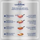 GETIT.QA- Qatar’s Best Online Shopping Website offers LURPAK BUTTER GARLIC BLOCK 125G at the lowest price in Qatar. Free Shipping & COD Available!