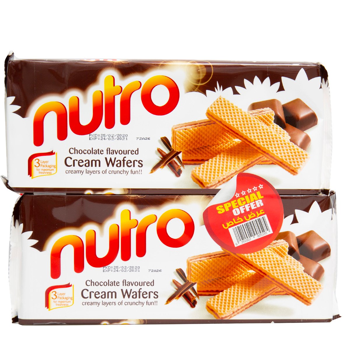 Nutro Cream Wafers Assorted 4pcs - GETIT.QA