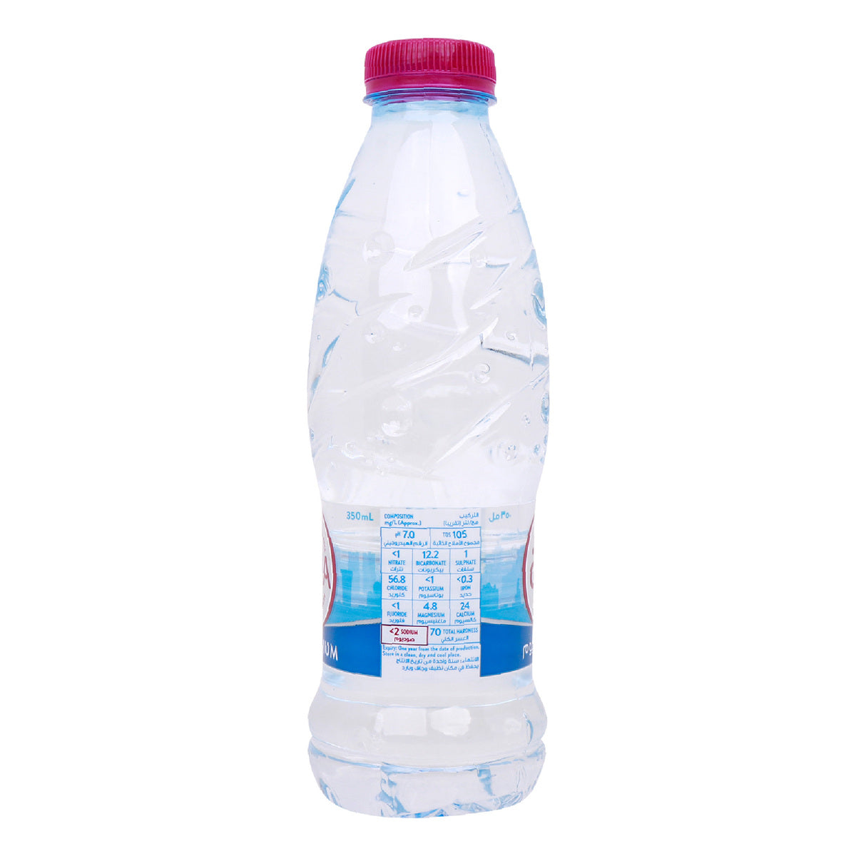 GETIT.QA- Qatar’s Best Online Shopping Website offers Dana Pure Drinking Water 350ml at lowest price in Qatar. Free Shipping & COD Available!