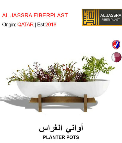 BUY PLANTER POTS IN QATAR | HOME DELIVERY WITH COD ON ALL ORDERS ALL OVER QATAR FROM GETIT.QA