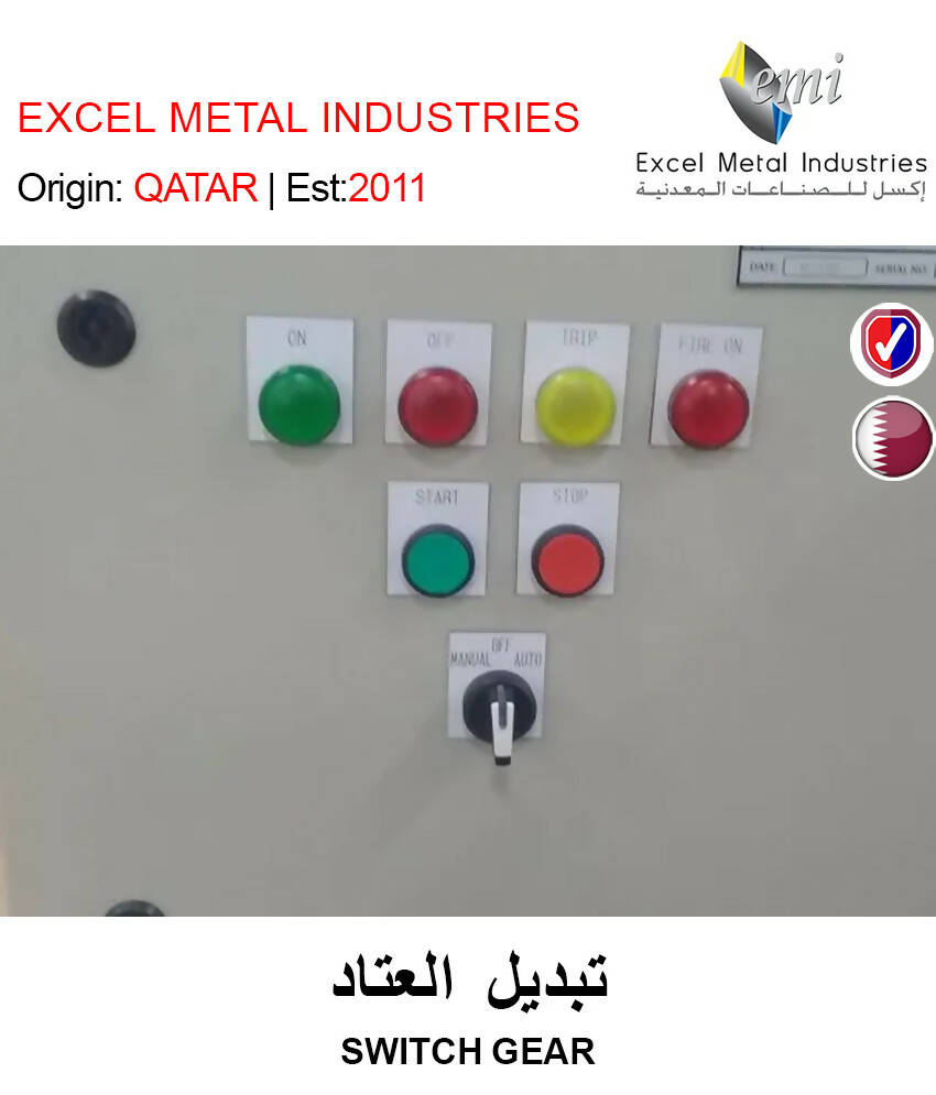BUY SWITCH GEAR IN QATAR | HOME DELIVERY WITH COD ON ALL ORDERS ALL OVER QATAR FROM GETIT.QA