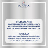GETIT.QA- Qatar’s Best Online Shopping Website offers LURPAK BUTTER BLOCK SALTED 200G at the lowest price in Qatar. Free Shipping & COD Available!