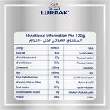 GETIT.QA- Qatar’s Best Online Shopping Website offers LURPAK BUTTER BLOCK SALTED 200G at the lowest price in Qatar. Free Shipping & COD Available!