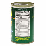 GETIT.QA- Qatar’s Best Online Shopping Website offers MEGA SARDINES IN TOMATO SAUCE 155 G at the lowest price in Qatar. Free Shipping & COD Available!