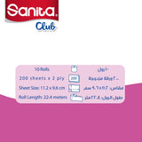 GETIT.QA- Qatar’s Best Online Shopping Website offers SANITA BOUQUET TOILET TISSUE EMBOSSED 2PLY 8+2 ROLLS at the lowest price in Qatar. Free Shipping & COD Available!